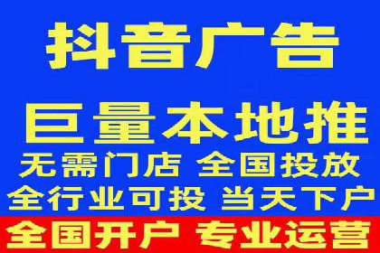 百度推广实战：成功企业的营销策略